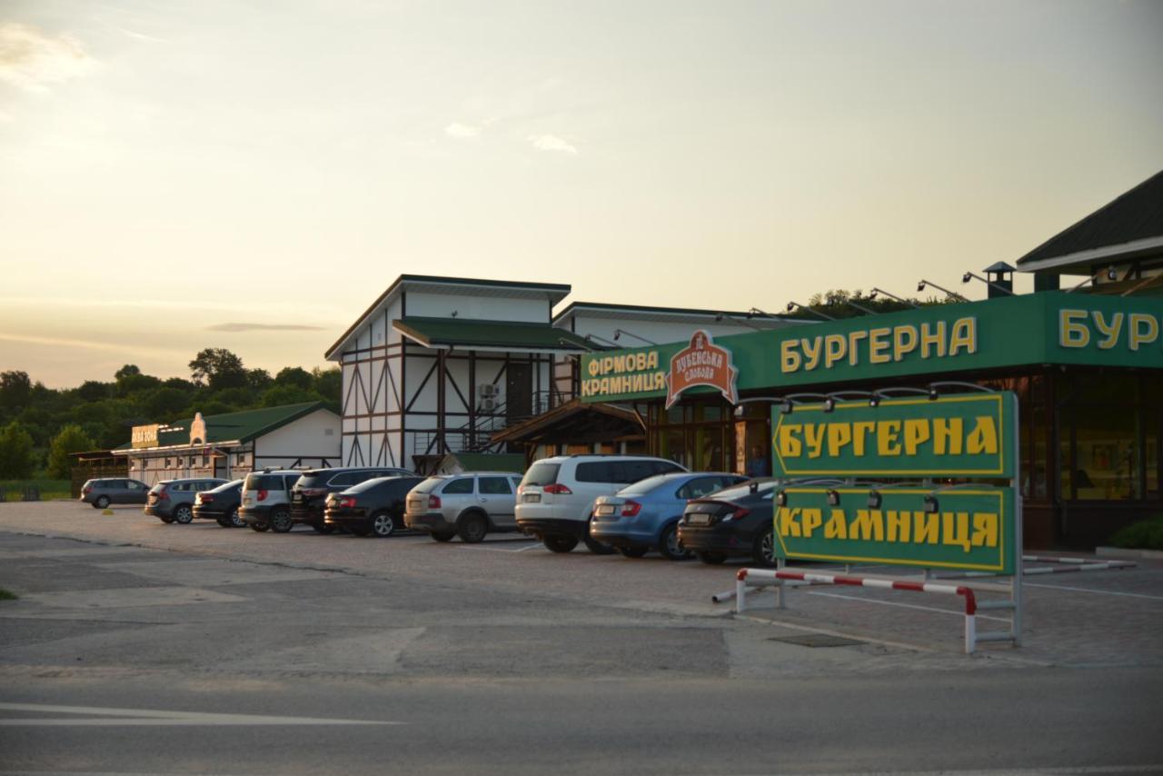 Hotel Lubenska Sloboda Olshanka エクステリア 写真